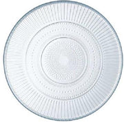 Luminarc Louison Dessertbord 19cm