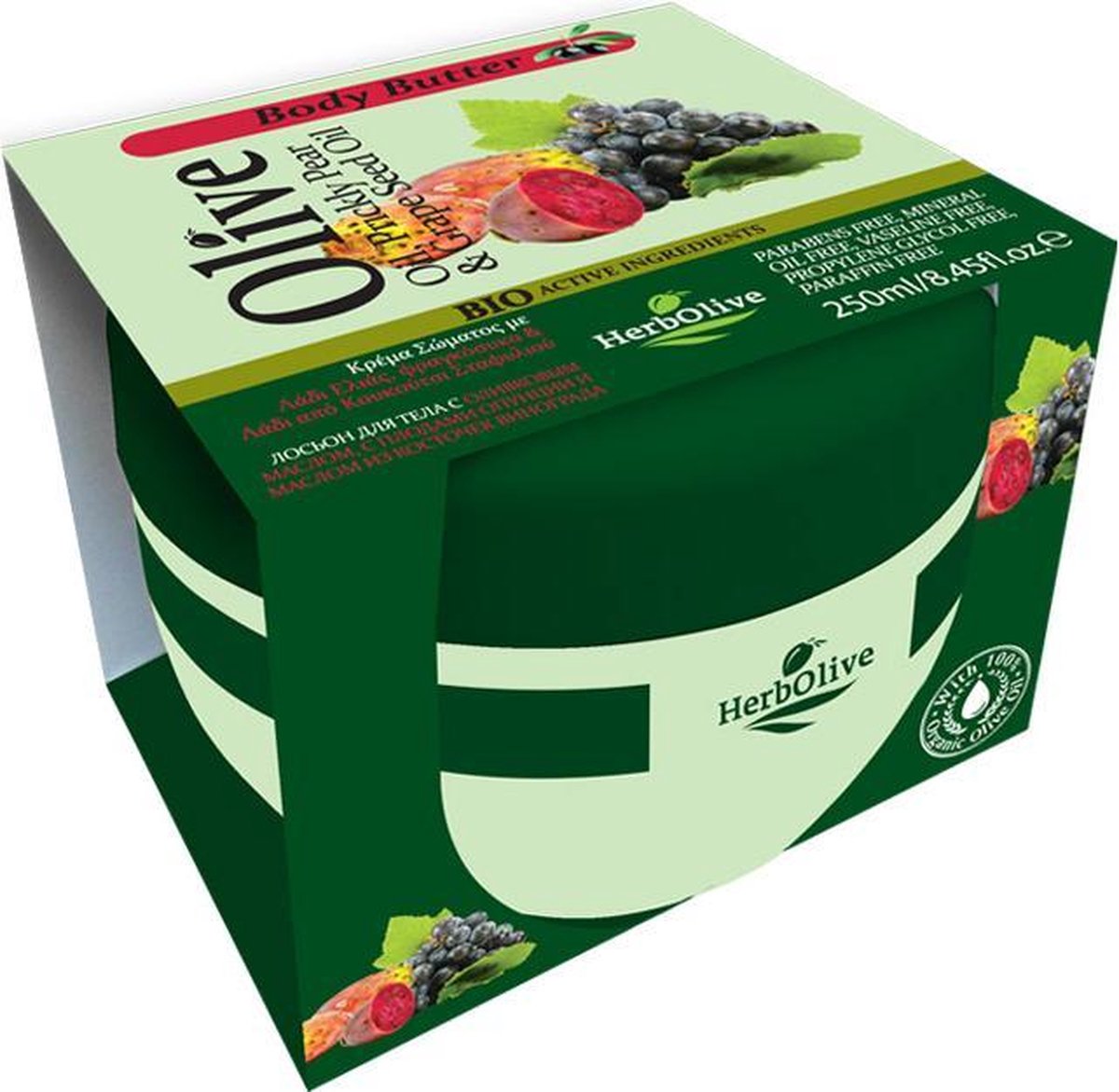Herbolive Body Butter Cactus