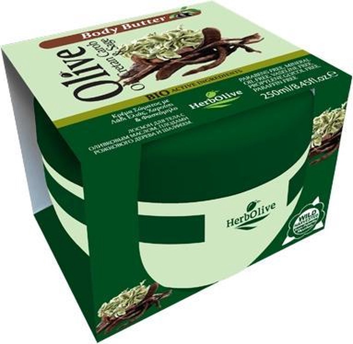 Herbolive Body Butter Johannesbroodboom & Salie (geïrriteerde huid)