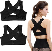 Dames Rugband - Rugbrace - Maat XL - Zwart