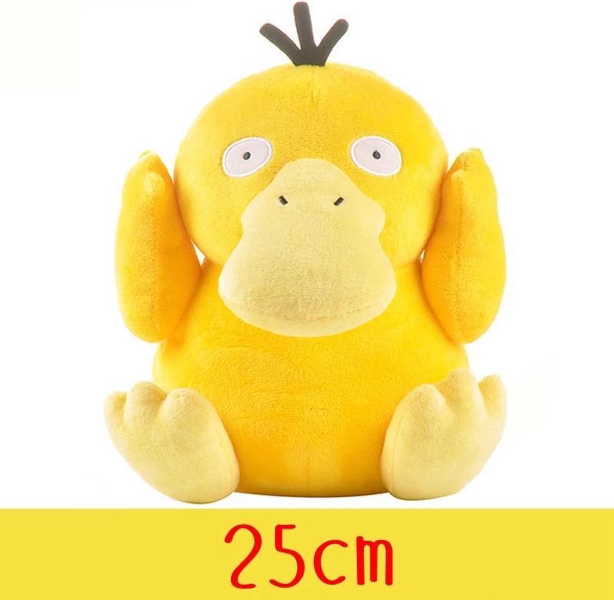 Psyduck Pluche Pokémon 25 CM Knuffel