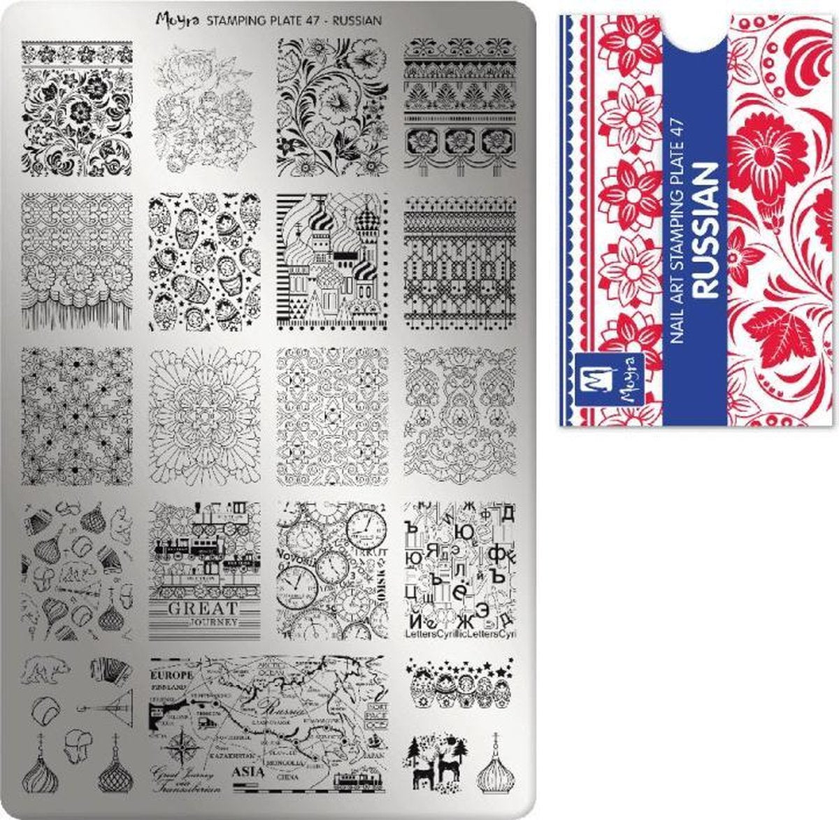 Moyra Stamping Plate 47 Russian