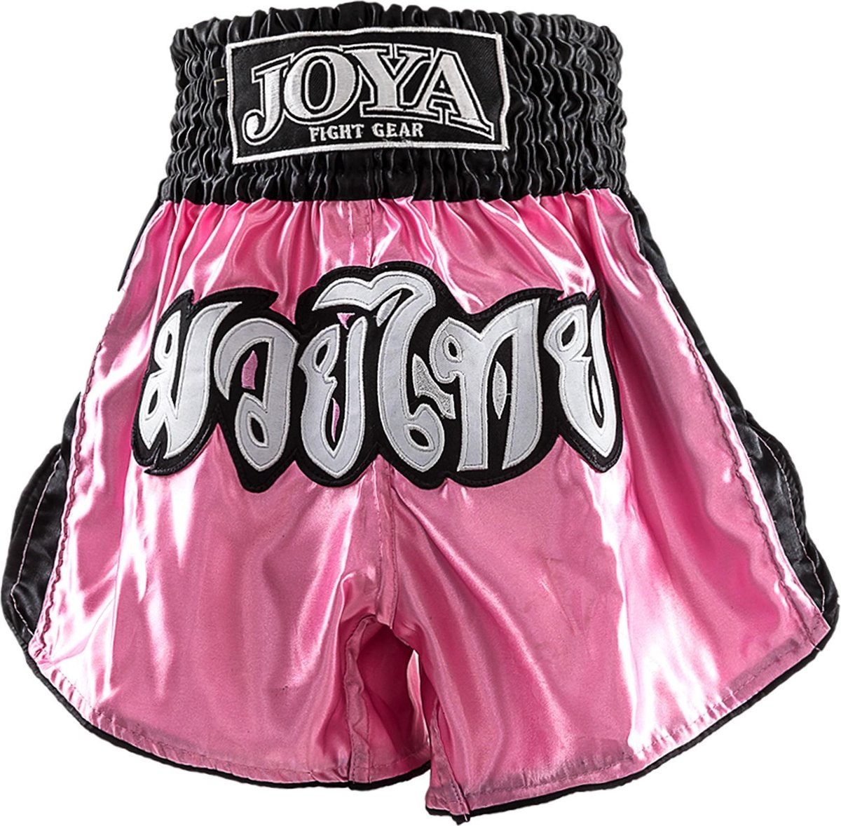 Joya Kickboxing Short 65  Sportbroek - Maat L  - Vrouwen - roze/zwart/wit