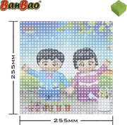 BanBao Bouwonderdelen Transparante Basisplaat - 8492-t