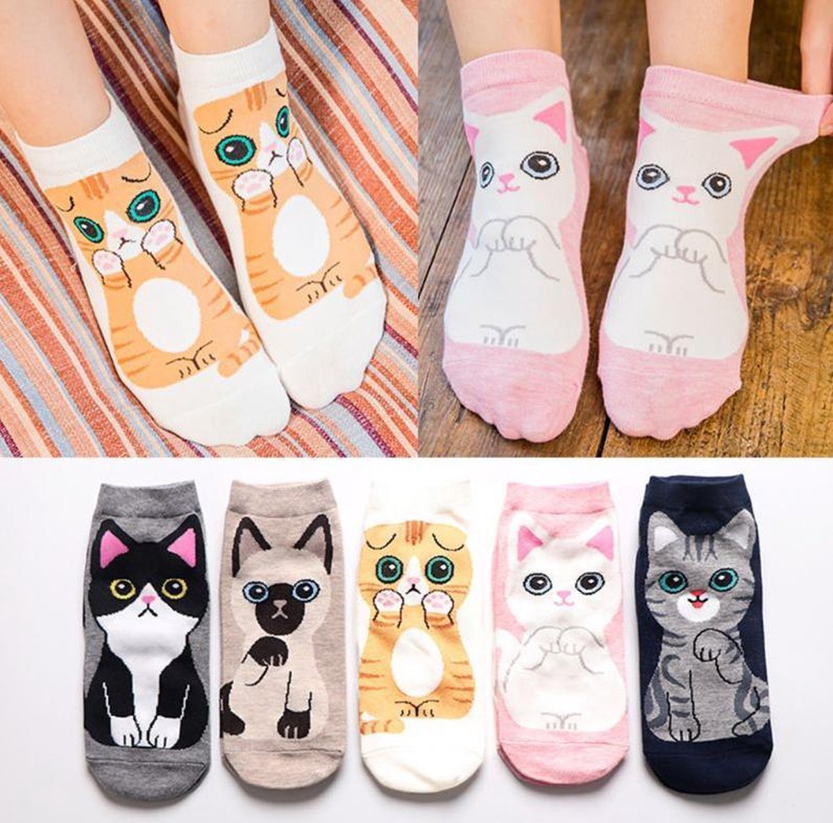 Sokken dames 5 paar - Maat 35-39 - print kat - roze / wit / grijs / bruin / beige
