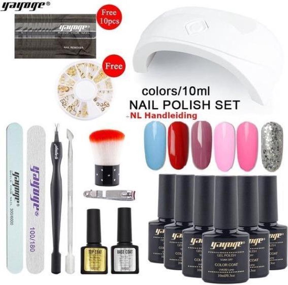 Yayoge gellak starterspakket gellak set gellak nagellak gellak pakket gellak uv lamp