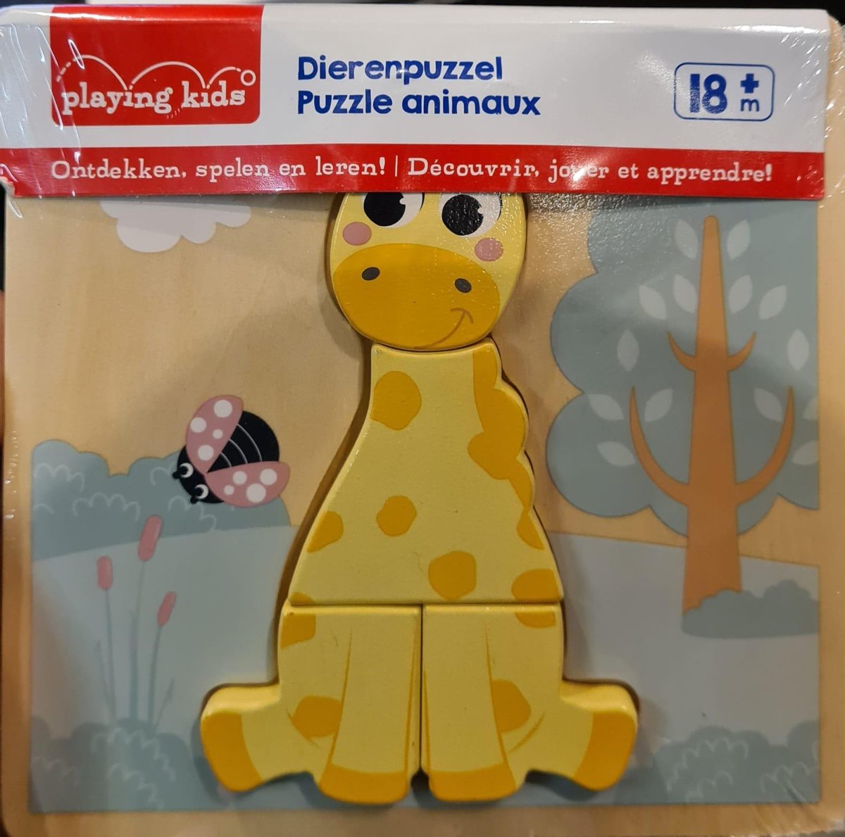 DierenPuzzel - Giraffe 4 Delige Houten Puzzel 18m+