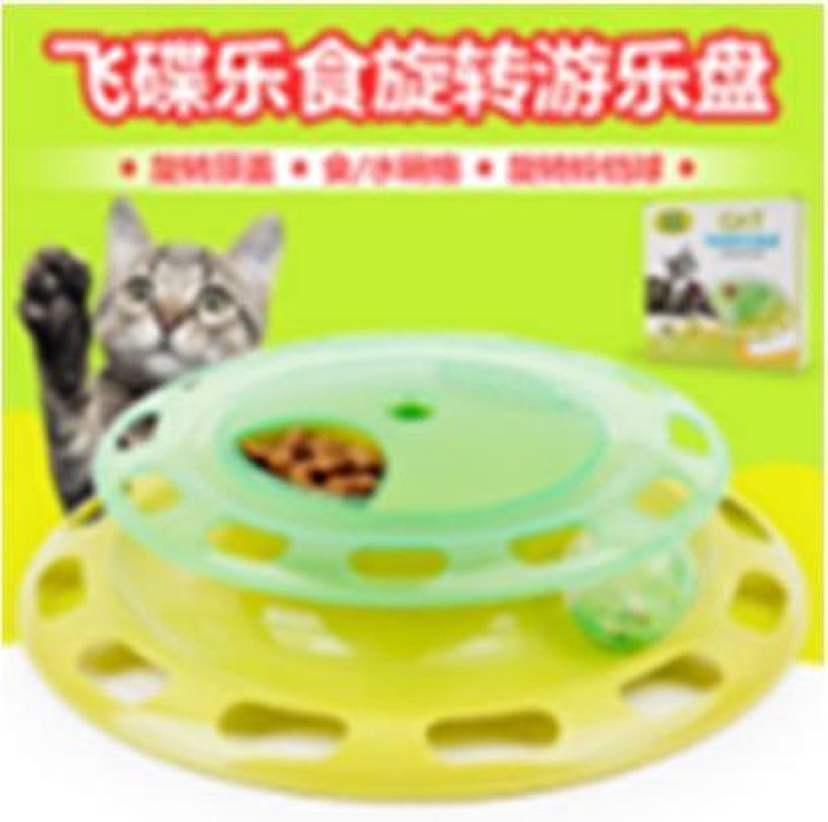 Kat turntable kleur groen