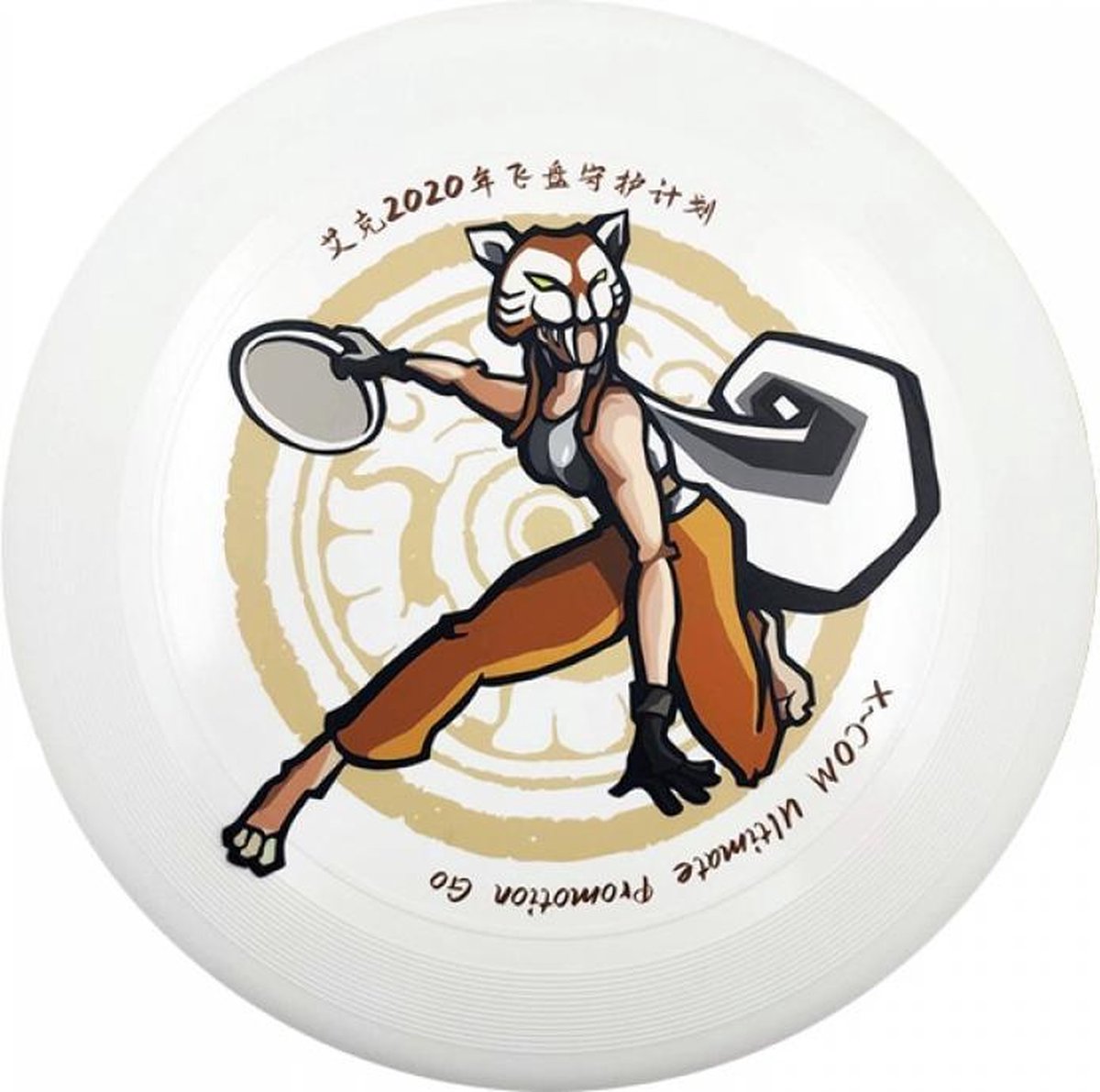 X-COM Ultimate Guardian Tiger Frisbee - 175 gram