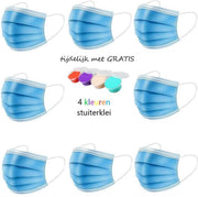 Medisch mondmasker Type 1 - Kinder Wegwerp Mondkapjes | Blauw | 50 Stuks | 14.5 x 9 CM | CE Goedgekeurd
