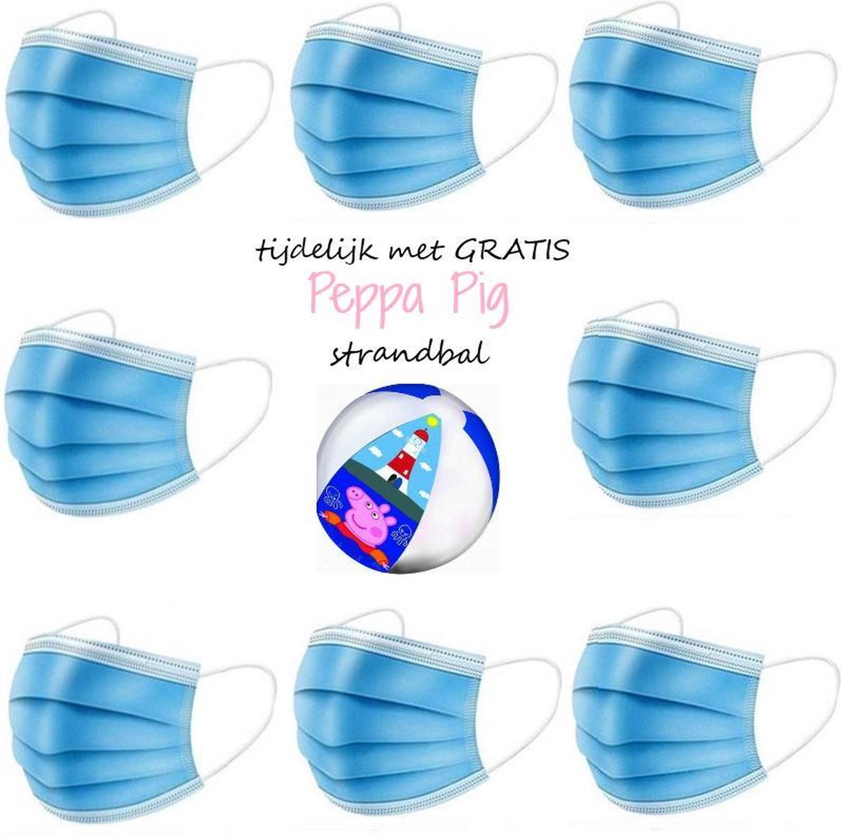 Kinder Wegwerp Mondkapjes | Blauw | 50 Stuks | Per 10 verpakt  | Tijdelijk met gratis Peppa Pig Strandbal | 14.5 x 9 CM | CE Goedgekeurd