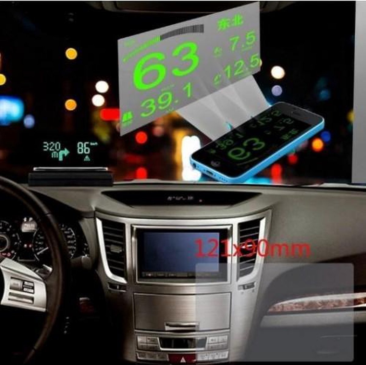 Display reflecterende folie - Screen Sticker