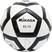 Mikasa Korfbal - zwart