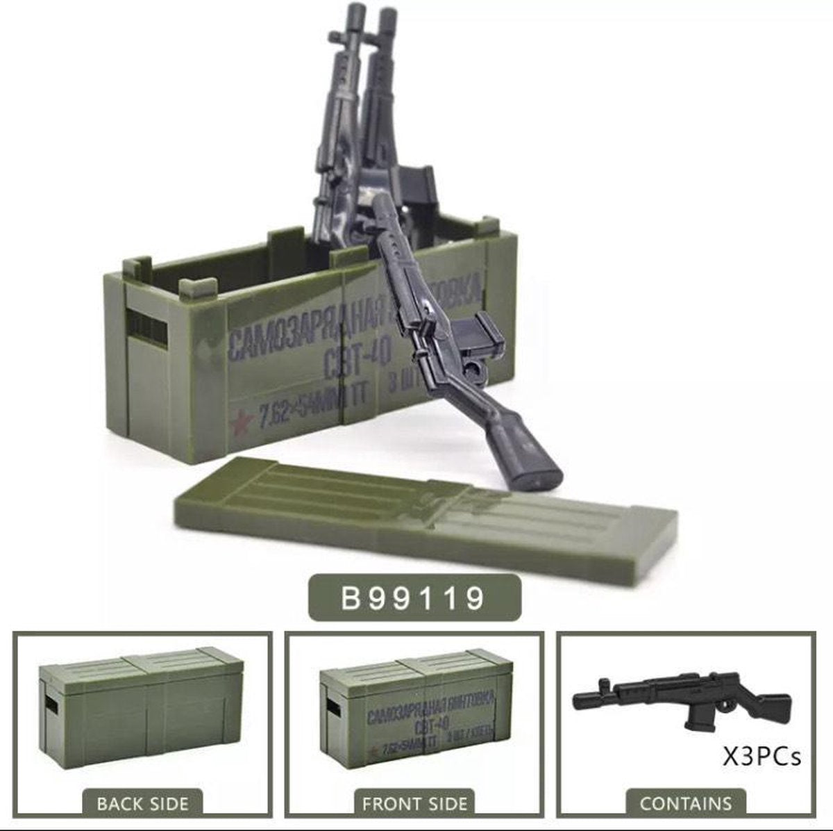 J22 - Russische wapenkist met 3x een SVT40 - Custom printed -  - Lego fit - WW2 - Soldaten - Militair - Tank - Army - Bouwstenen - Wapens - Geweren - Brick - Tweede Wereld Oorlog - Mini-figures - Leger - Duits - Navy Seals