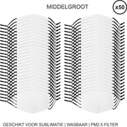 Sublimatie mondkapjes - medium - set van 50 - bedrukbaar sublimeren - Blanco - 16 x 11cm - handwasbaar – vijf laagse filter PM2.5 - verstelbaar - mondmasker herbruikbaar