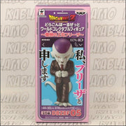 DRAGON BALL Z - Figurine WCF FRIEZA BOSS - Style E - 6cm