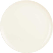 Intensity Dinerbord - Ø 26cm