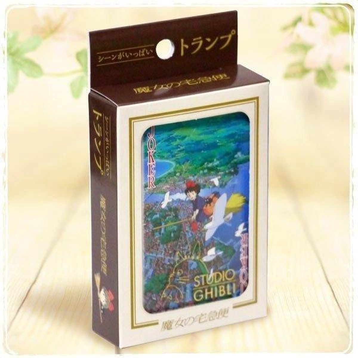 Kiki's Delivery Service Playing Cards
