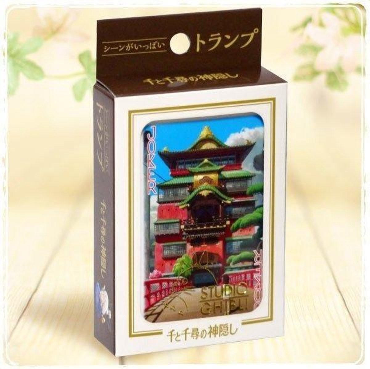Spirited Away Playing Cards