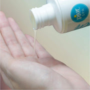 Massage Lotion Pjur 13150 (200 ml) (200 ml)