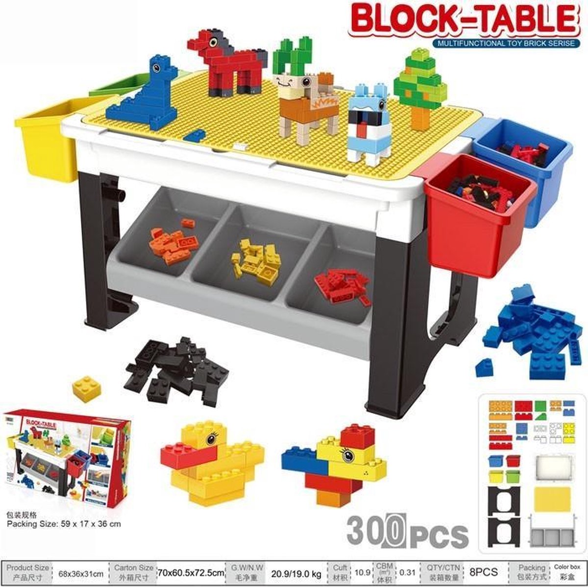 Speeltafel met bouwblokken en opbergvakjes 300pcs