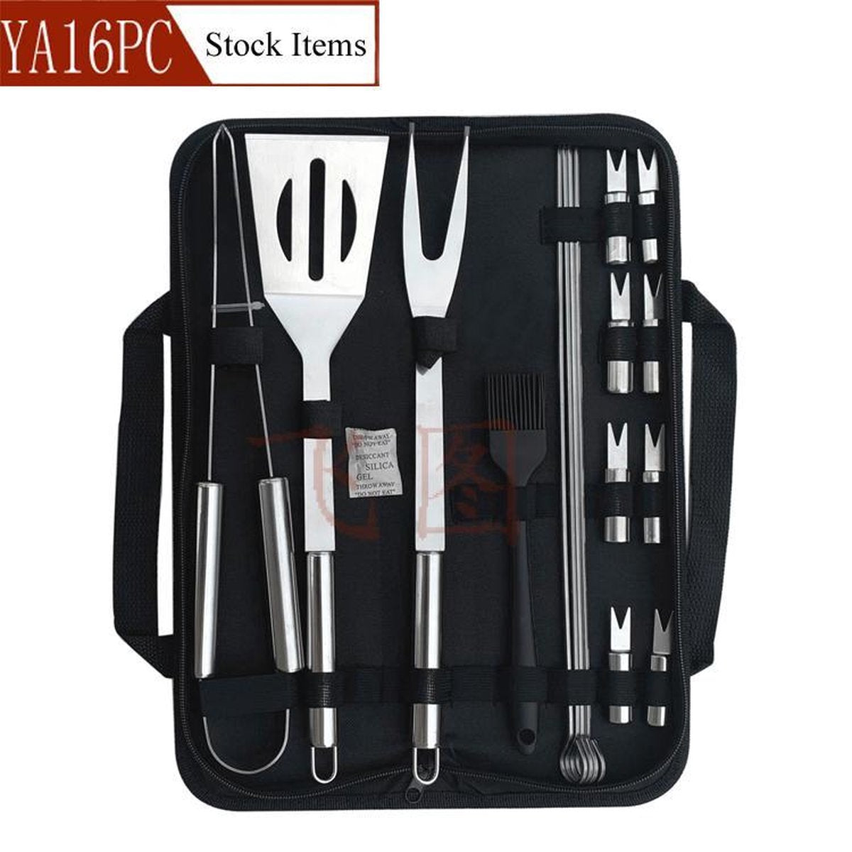 BOTC BBQ Accesoires Set - 16 in 1 Set - RVS/Roestvrijstaal -Spiesjes - Tang - Spatel - Vork- Borstel
