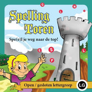 Spelling toren lettergrepen