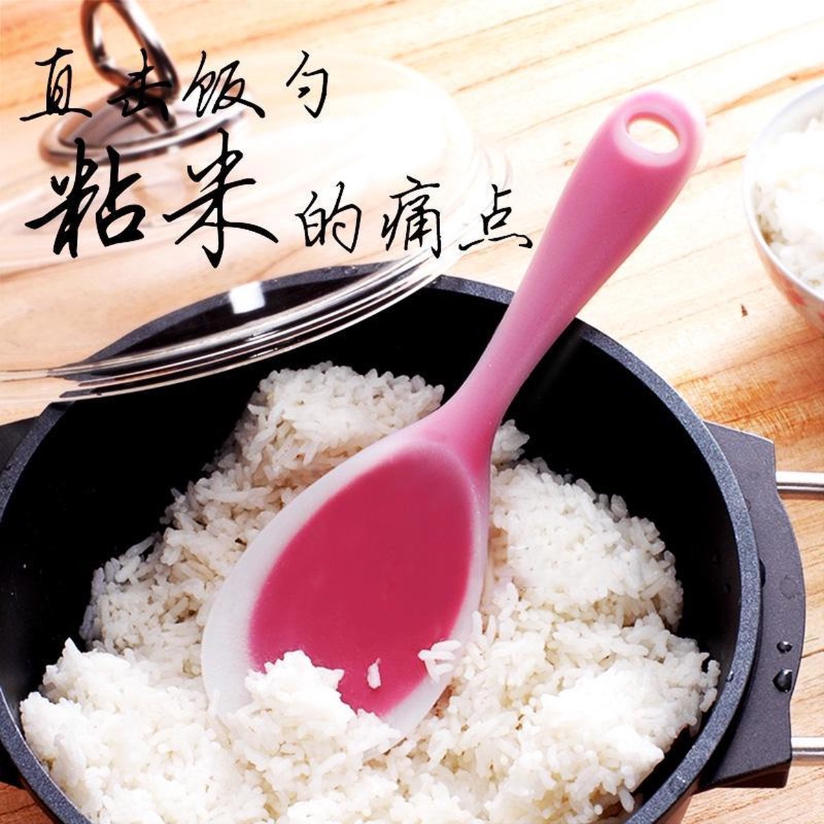 Doodadeals® Rijstlepel – Rijst Opscheplepel – Rijstlepel Kunststof – Rijstlepel Siliconen – Roze – 1 stuk