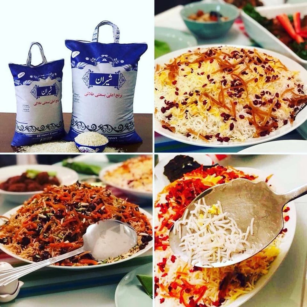 Shiran Rijst Golden Basmati 1121 Rice 5 Kg