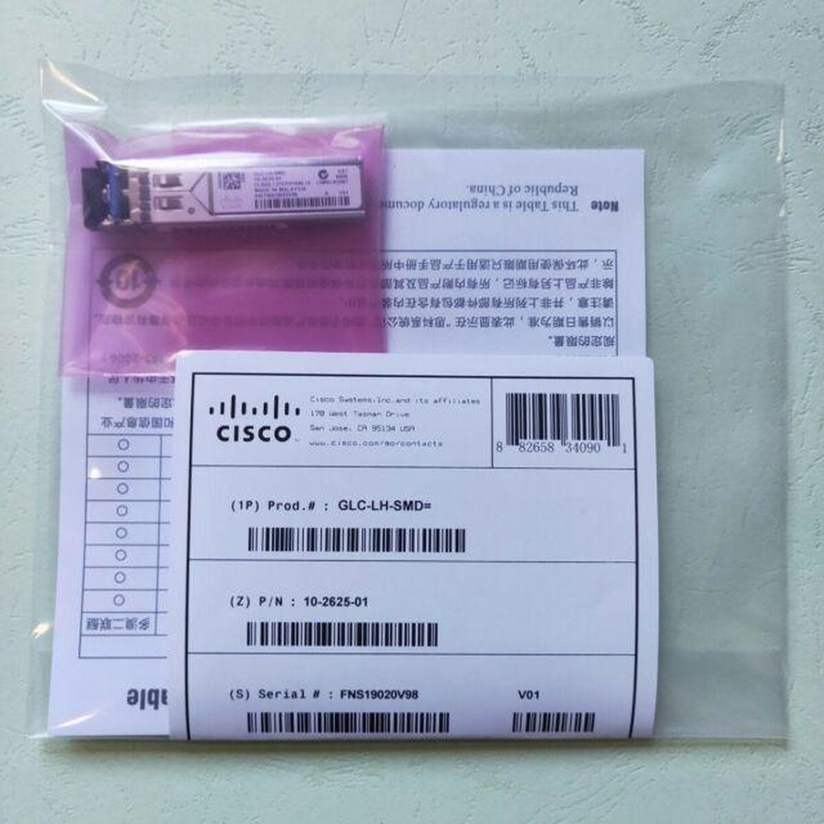 Cisco GLC-LH-SMD netwerk transceiver module 1000 Mbit/s SFP 1300 nm