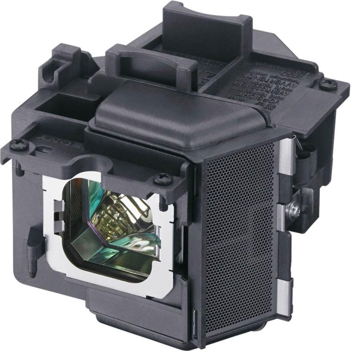 SONY VPL-VW520ES beamerlamp LMP-H280