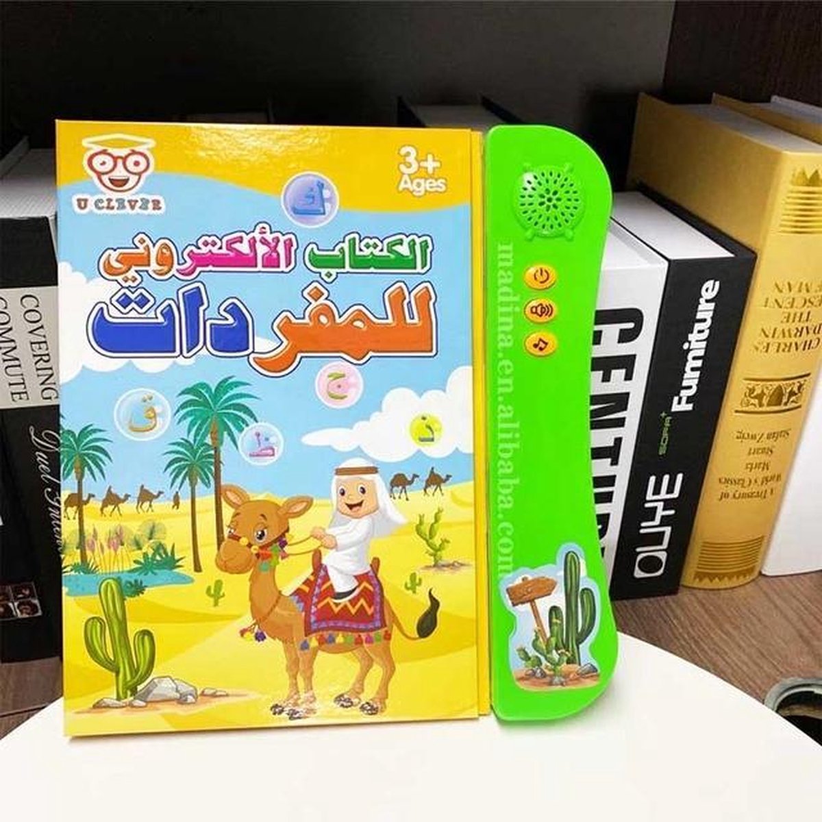 Mijn eerste woordjes Arabisch e-book elektronisch leerboek talen leren voor kinderen