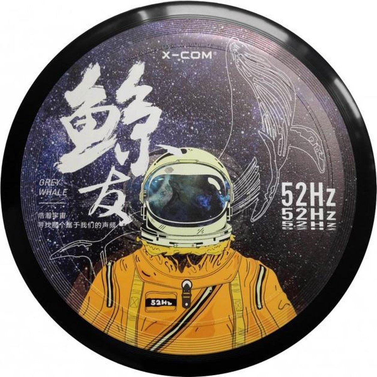 X-COM Ultimate Astronaut Frisbee - 175 gram - Zwart