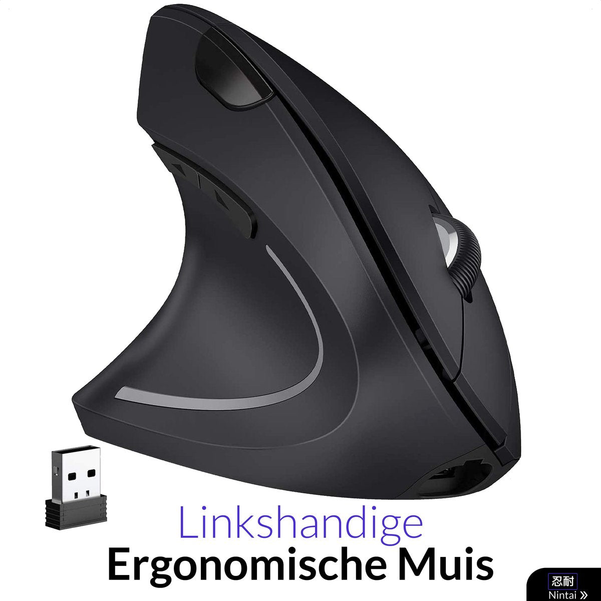 Nintai® Rubigo - Ergonomische muis - Linkshandig - Draadloze verticale muis - Tot 10 meter bereik - Voor Windows en Mac - Tegen een muisarm