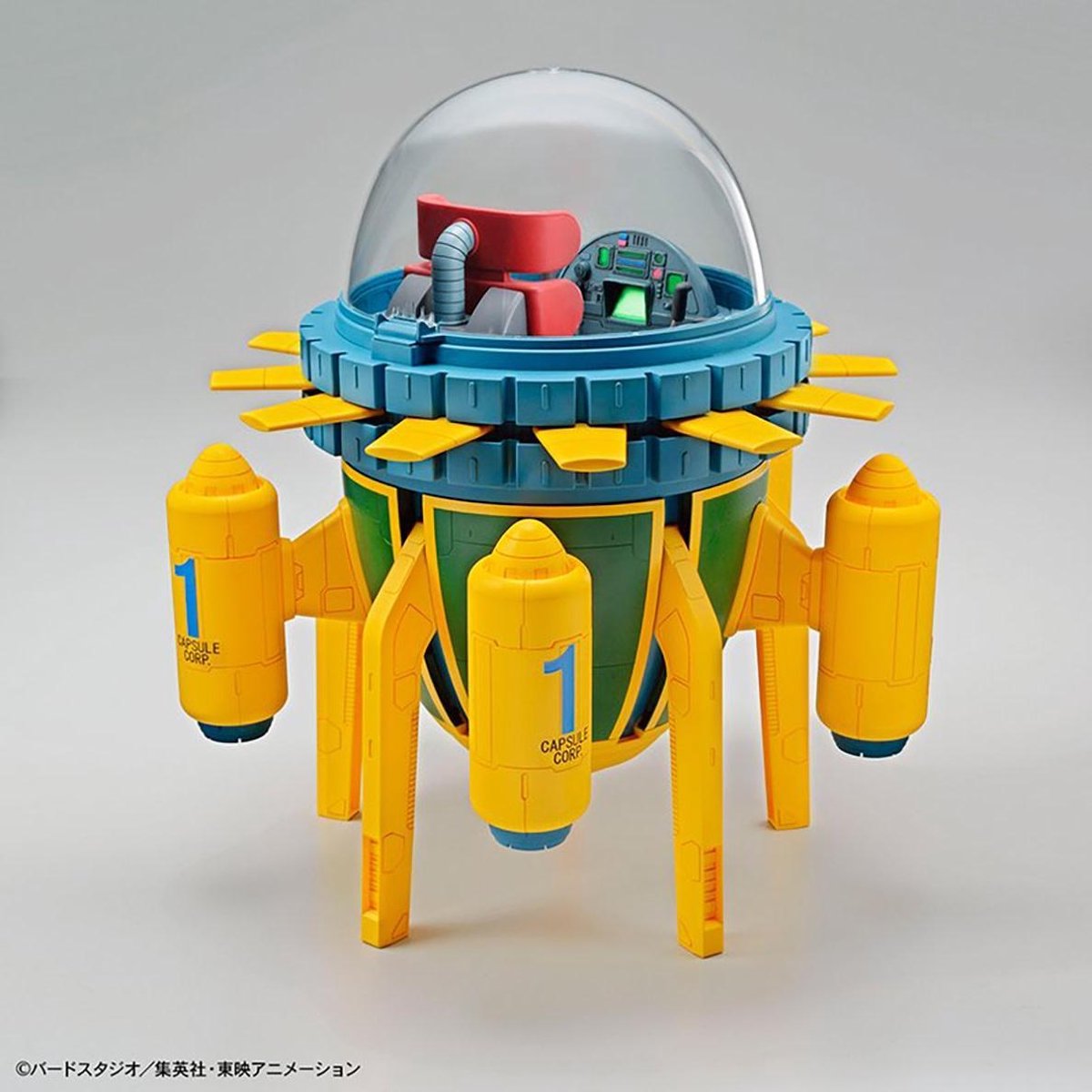 Bandai Hobby Dragon Ball - Model Kit - Trunks Time Machine