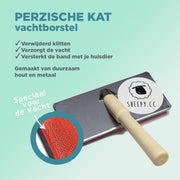 Borstel Perzische kat - Handzaam - Sterk - Duurzaam hout en metaal - Maakt de vacht van je Perzische kat weer klit- en viltvrij - kattenvacht borstel