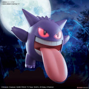 Bandai Pokémon Plamo No.45 Gengar