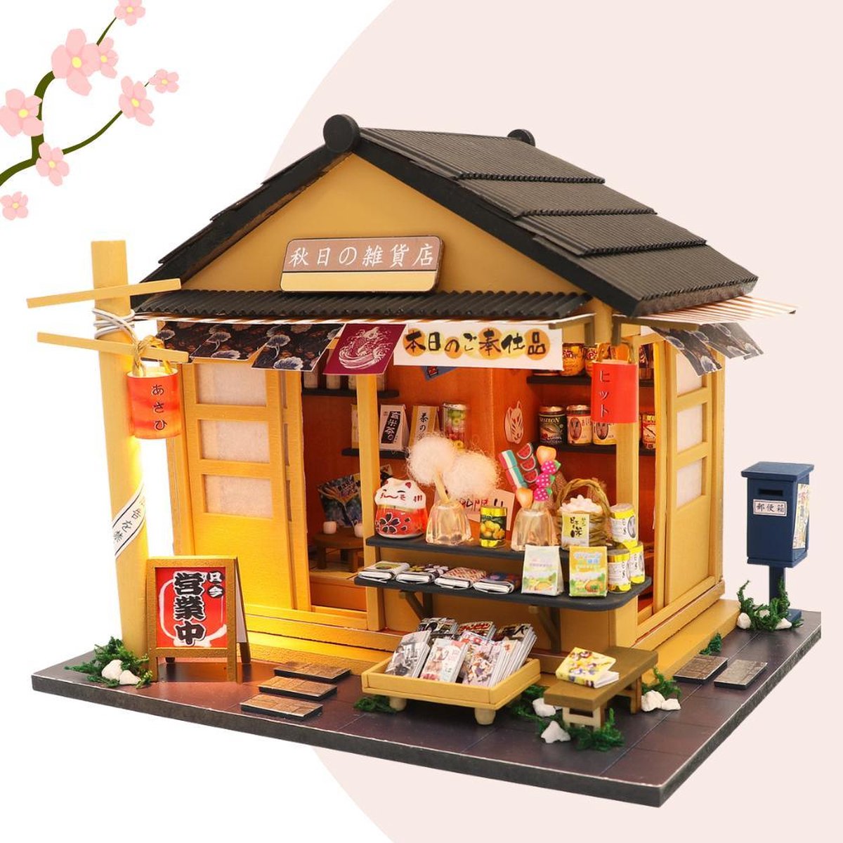 Modelbouwpakketten Volwassenen - Miniatuur Bouwpakket - Modelbouw - DIY Houten poppenhuis - Met LED licht - Aziatische Supermarkt - 19x15x16