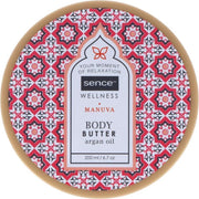 12x Sence Of Wellness Body Butter Manuva 200 ml