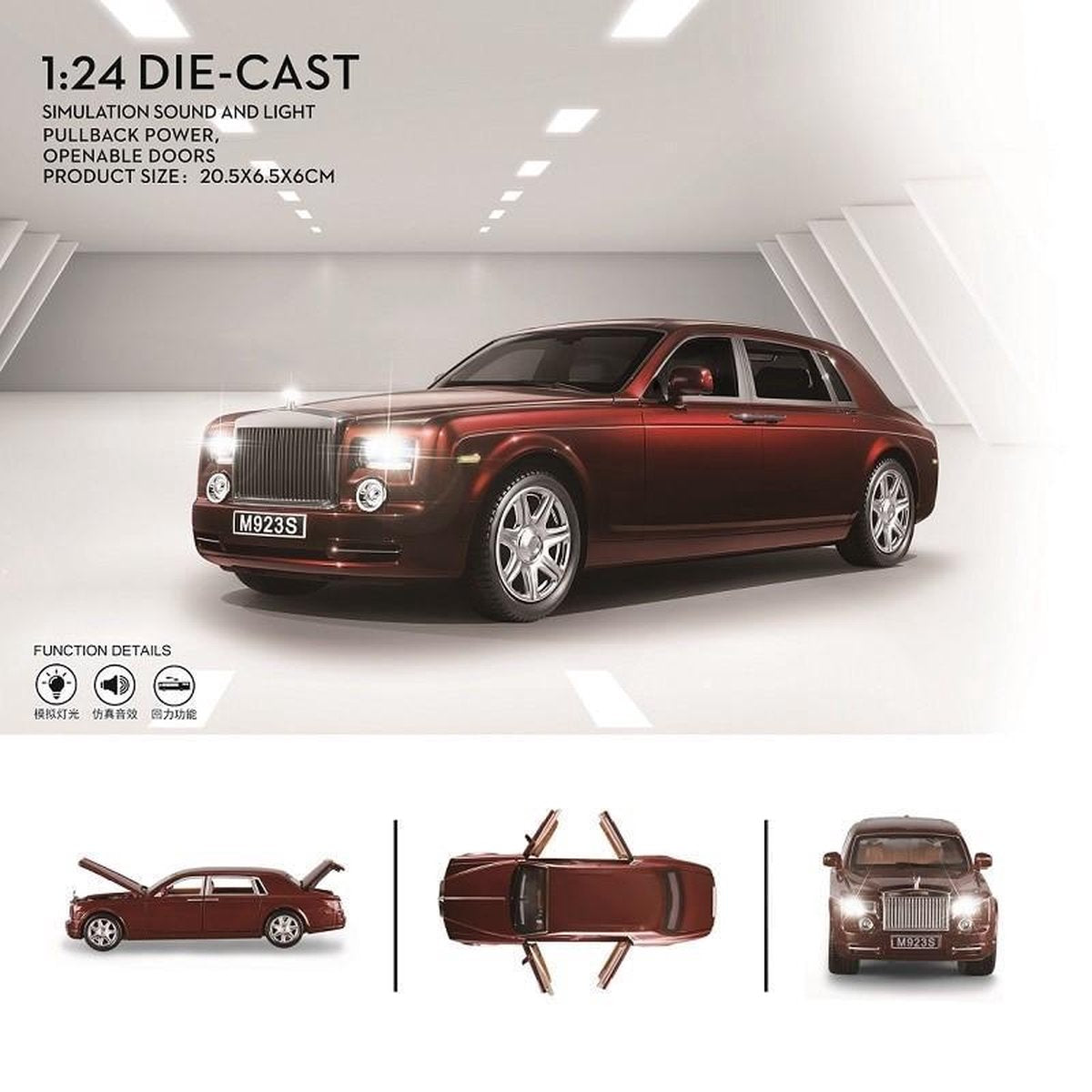 Rolls Royce Bordeauxrood - Auto Speelgoed - Metalen Auto - Geluid En Licht - Trek speelgoed - Auto - 22CM - Cadeau - Modelauto - 1:24