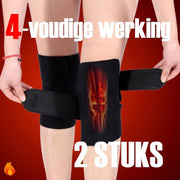 Orthopedisch Toermalijn Infrarood Massage Zelfwarmend - Magneet - Kniepijn - Knieklachten - Artritis - Pijn in Knie - 1 Paar