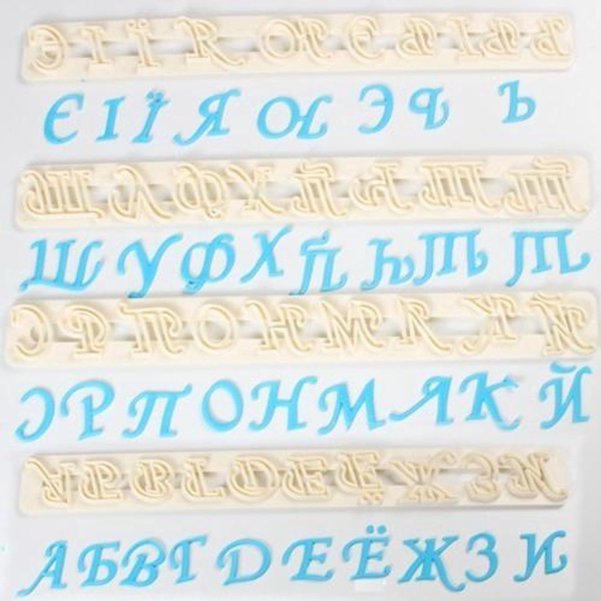 FMM Alphabet Tappits Russian Alphabet
