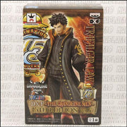 Banpresto - Trafalgar Law (One Piece)