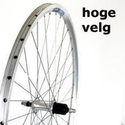 Merkloos a wiel 28 cass vast 8v hoge velg