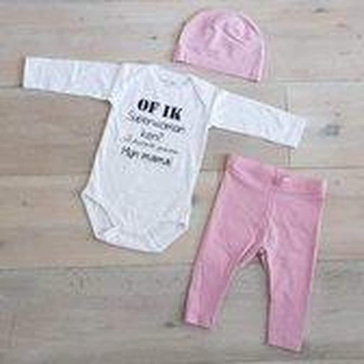 Baby cadeau geboorte meisje jongen set met tekst aanstaande zwanger kledingset pasgeboren unisex Bodysuit |  babykleding Huispakje | Kraamkado | Gift Set babyset kraamcadeau pakje babygeschenk babygeschenkset kraampakket