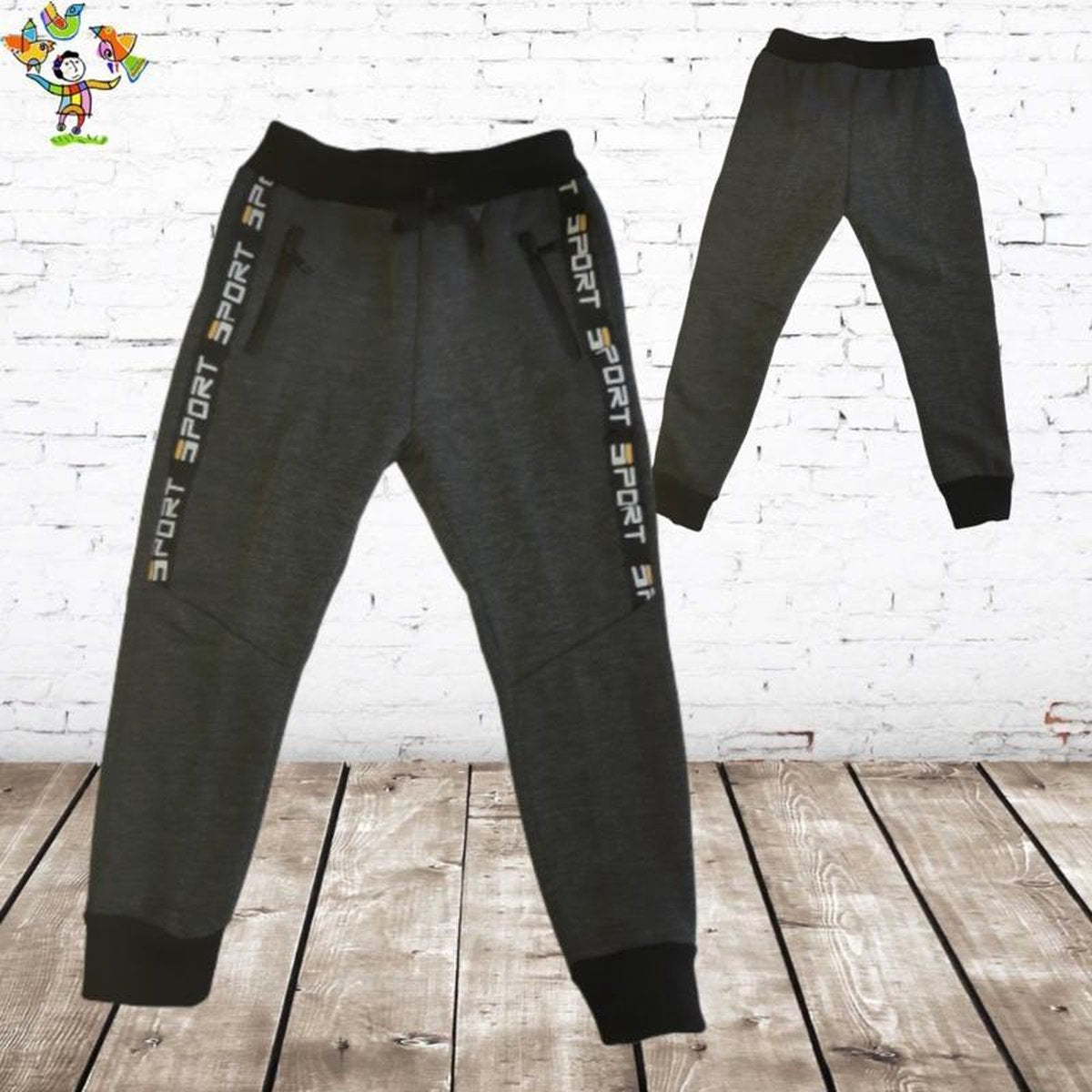 S&C Jongens joggingbroek sport grijs - 98/104