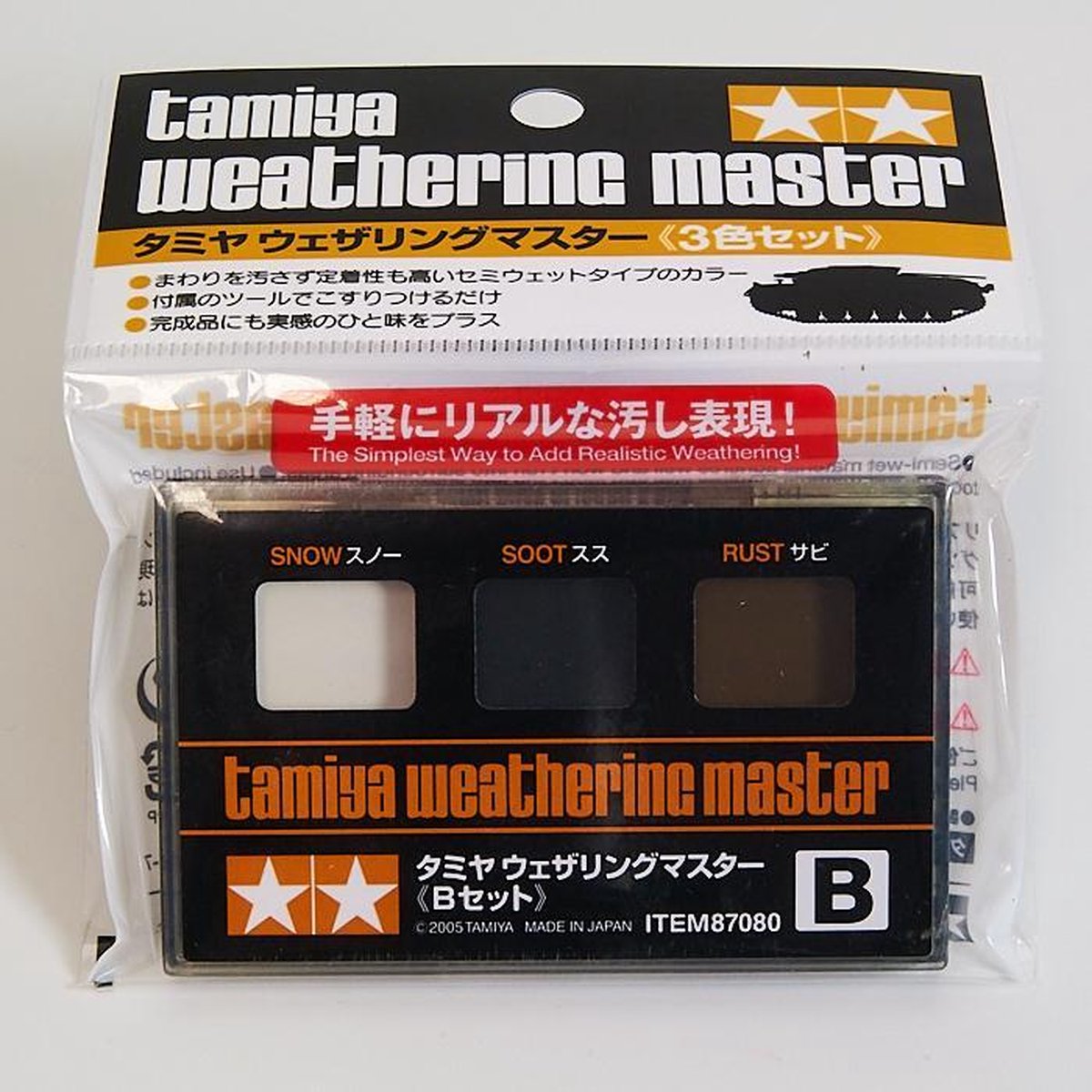 Tamiya Weathering Master incl. applicator - B Set - Snow