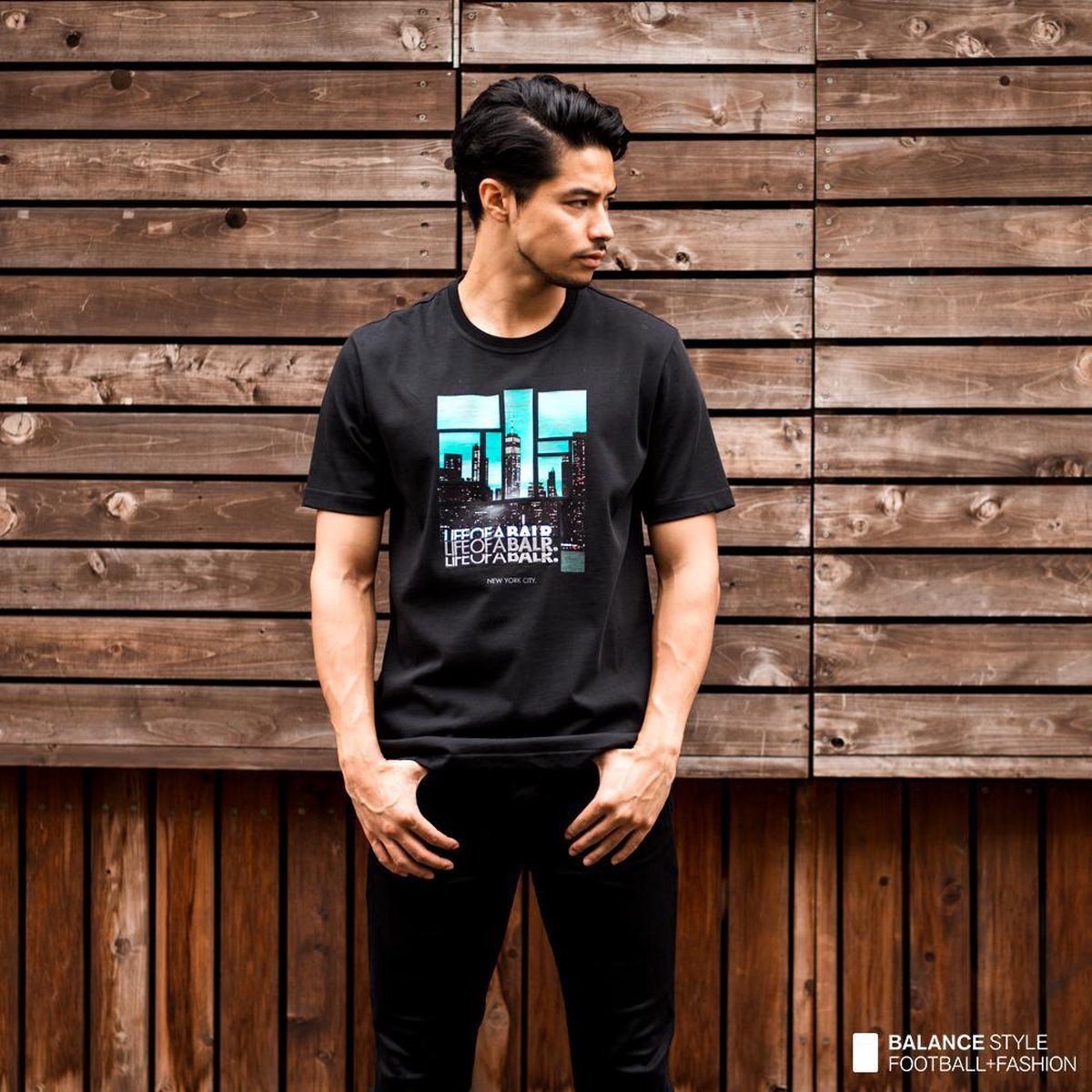 BALR. NYC T-shirt