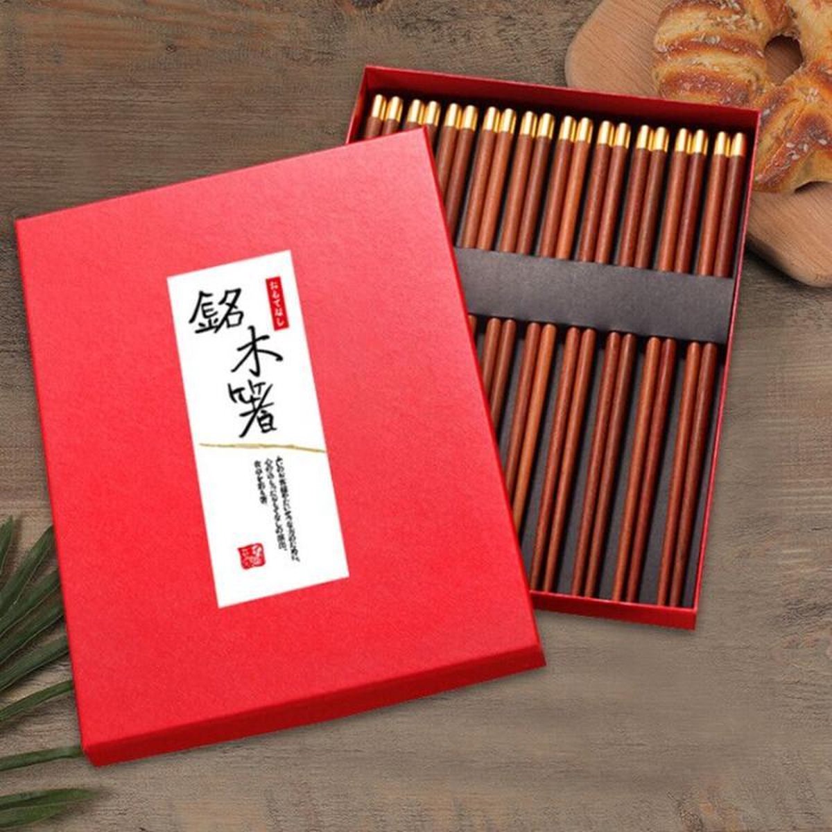 TDR - TDR -Chinese Eetstokjes 10 setjes -Mahonie eetstokjes met geschenkdoos-Lasergravure "Fu" op het top