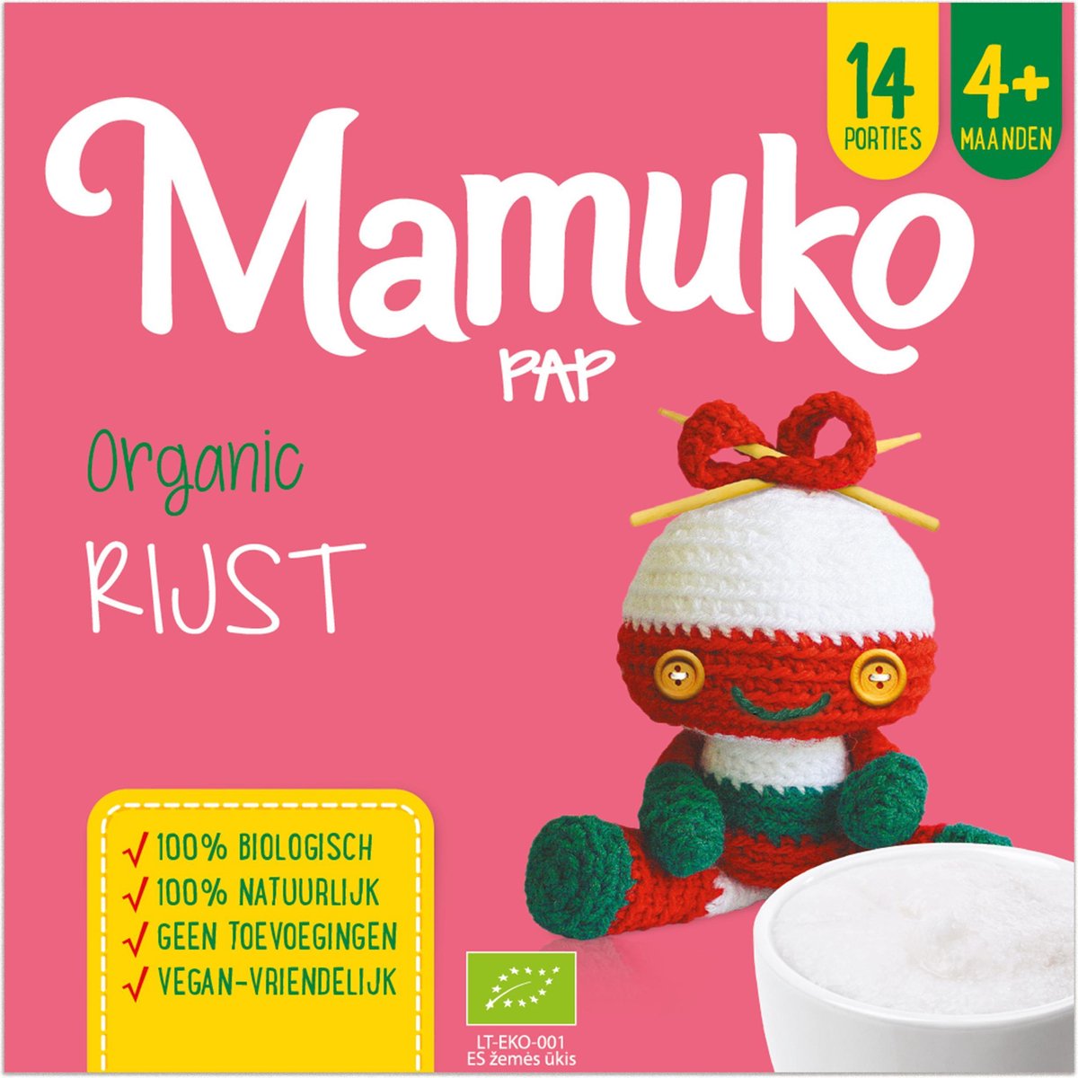 Mamuko Biologisch Babypap - 10 stuks